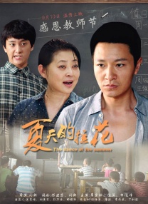 国产入口在线观看