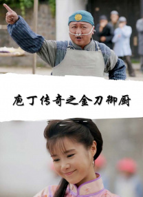 亚洲成aⅴ人片久久青草影院